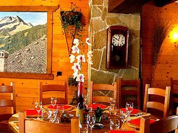 Logis Les Ancolies 3* Arêches